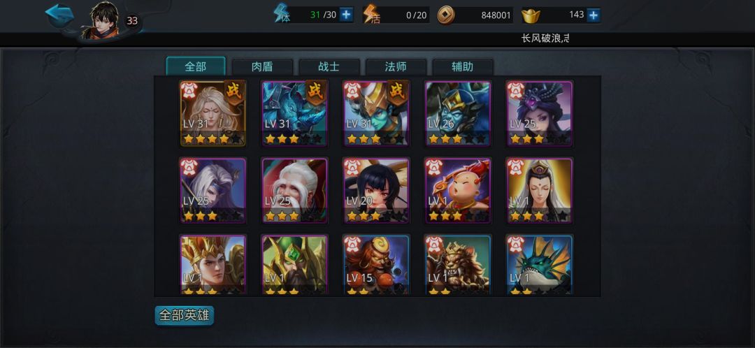 求助求助xdm 1