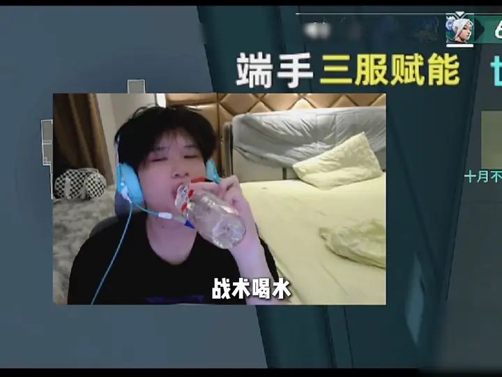 世一捷提的霓虹庭残局思路截图