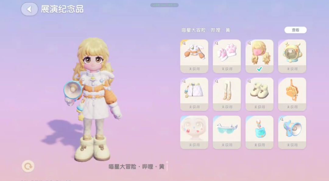 昨天好运连连🎨 1