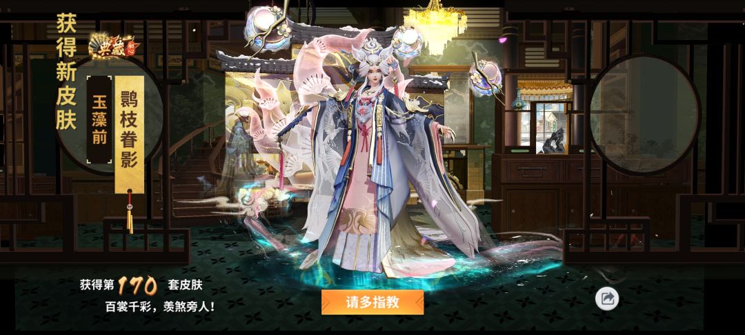 我纯大怨种吧 2
