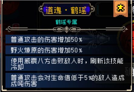 终于轮到我辣!截图