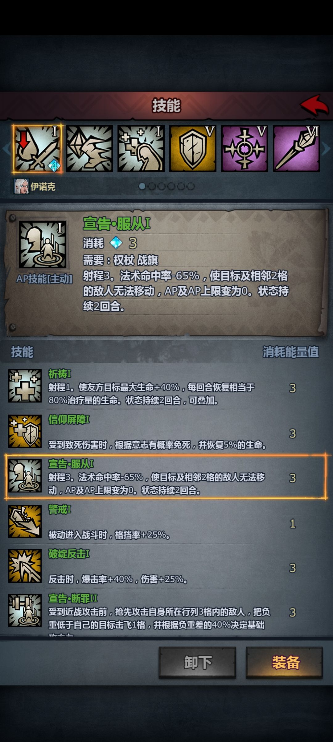 雷罚也太难出了 3