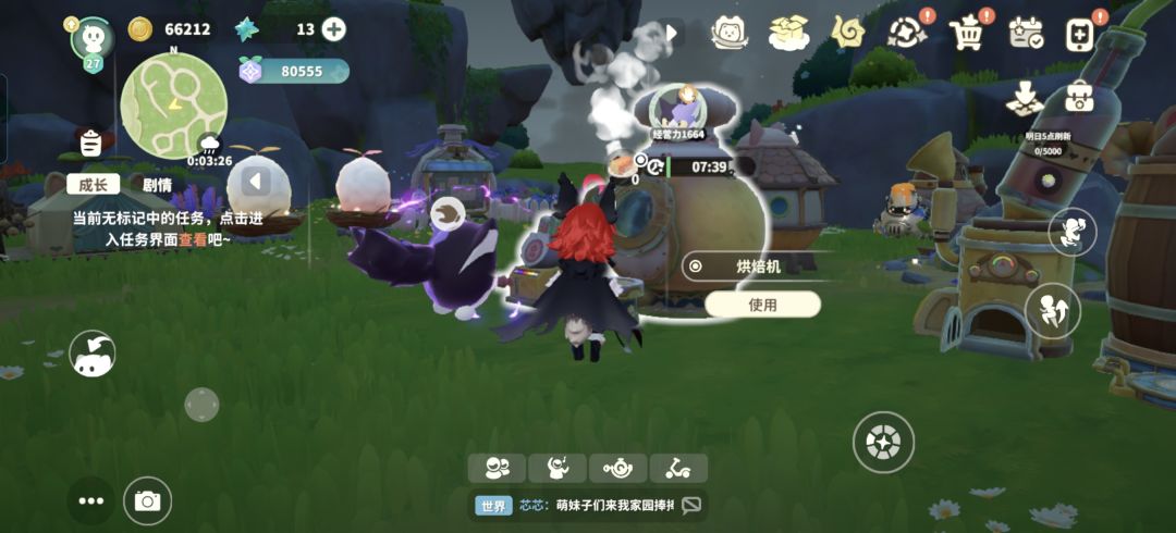 求问 1