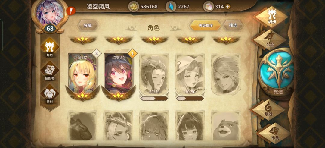 动态图片 6
