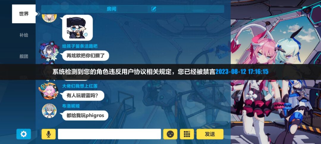 这怎么办啊 1