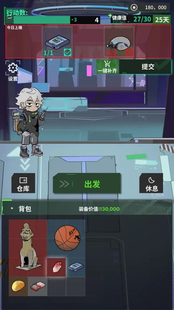 极简版暗区突围！老手机也能玩！截图