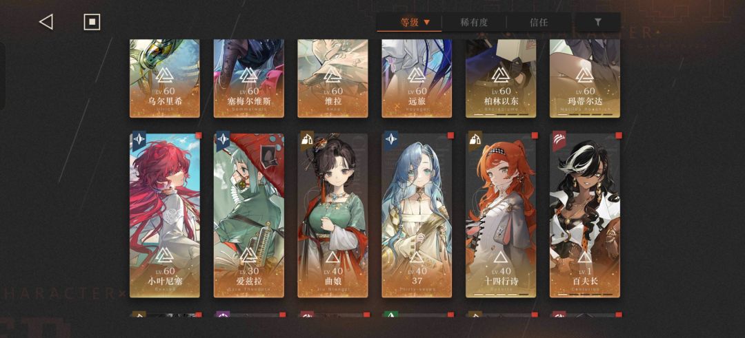 艾吉奥要抽吗 诺卡迪还能爽多久啊 3