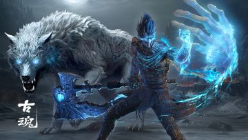 【古魂大事件】「薪火狼魂」新版本重要信息汇总