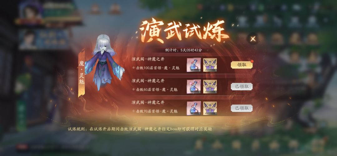 10星土雨柔过3号100层 3
