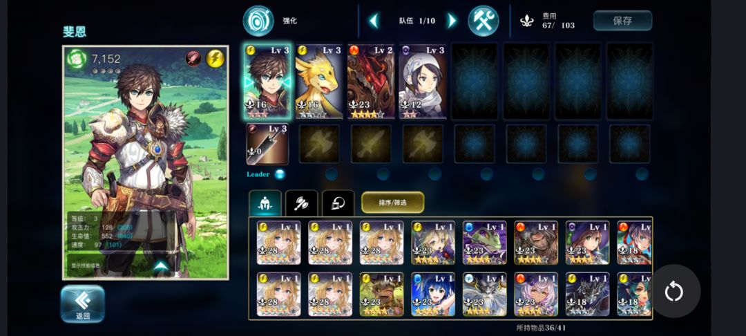 这是怎么回事？ 2