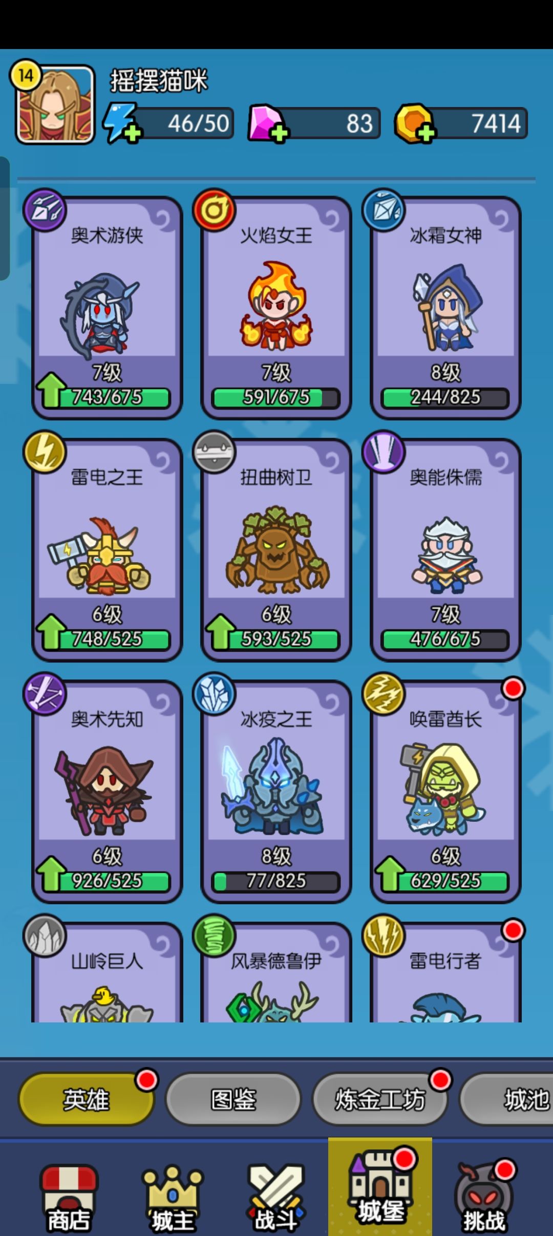 打卡第一天 1