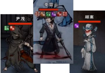 情报：100级副本 刘府别院