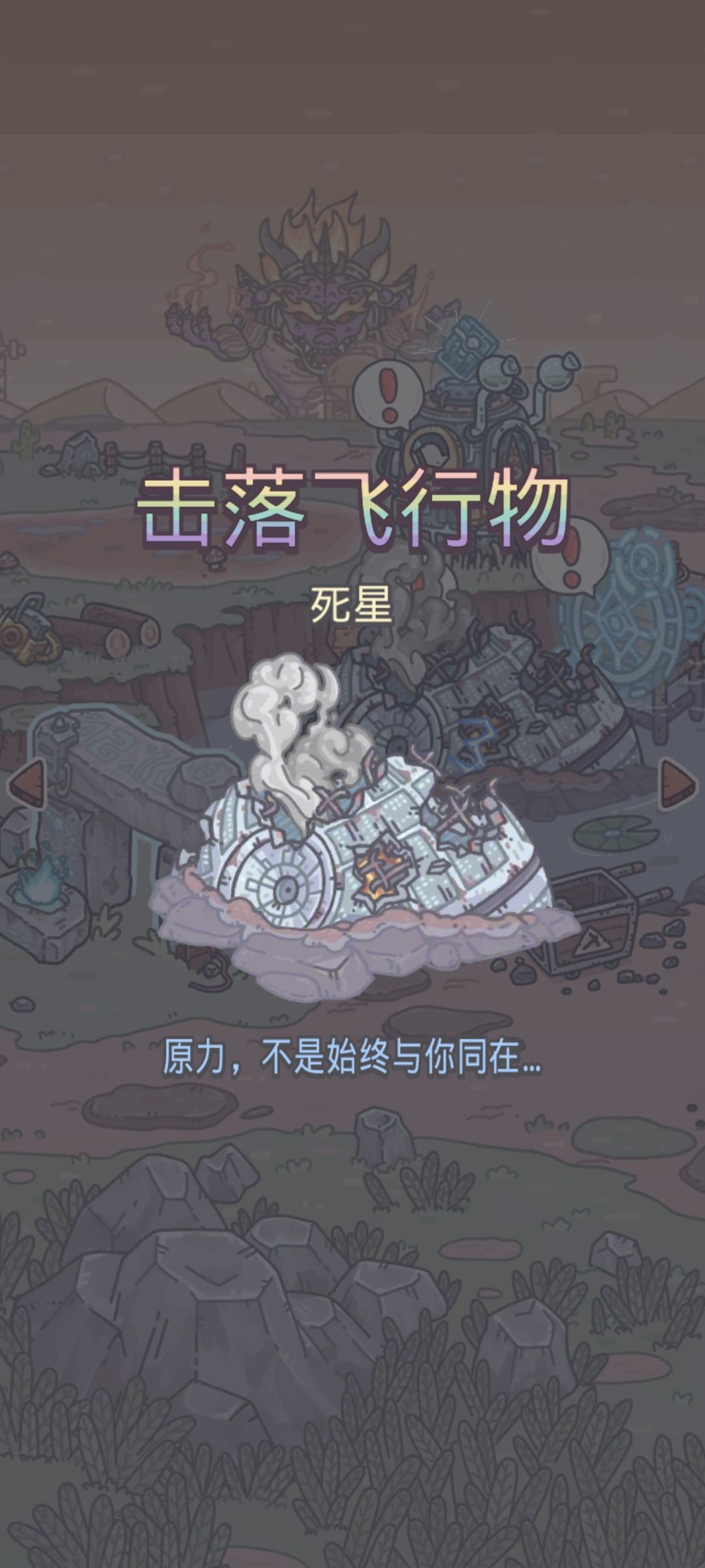 终于也是到了 1