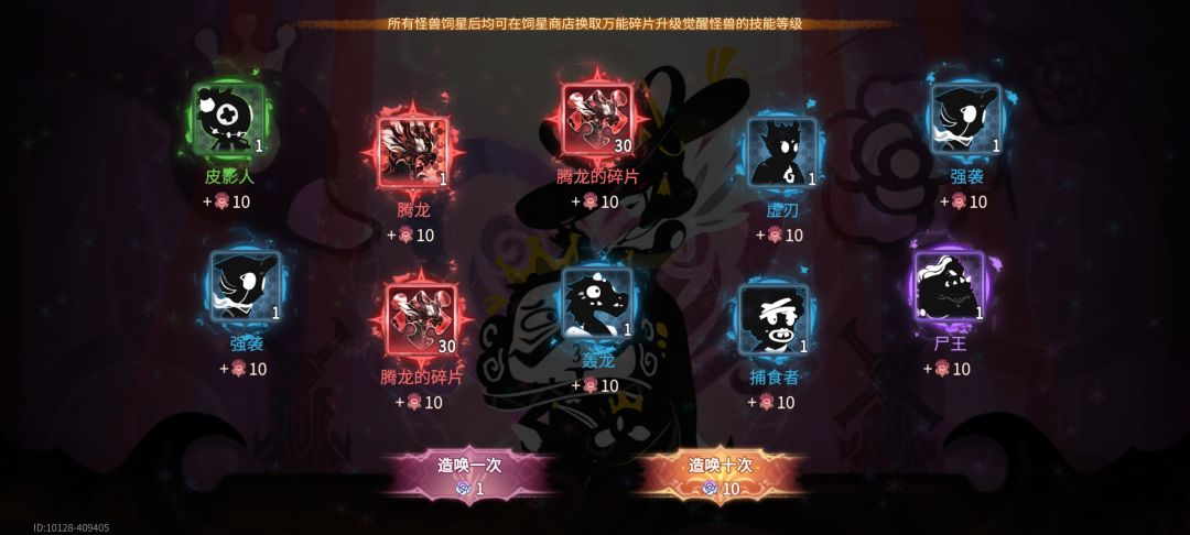 我擦,这是要吓死我吗? 1