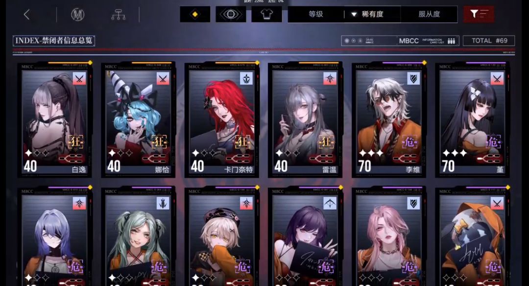 大佬帮帮 2
