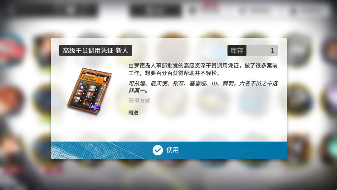 萌新求助 7