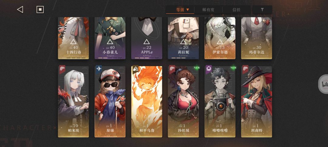 有没有大佬帮忙看看啊 1