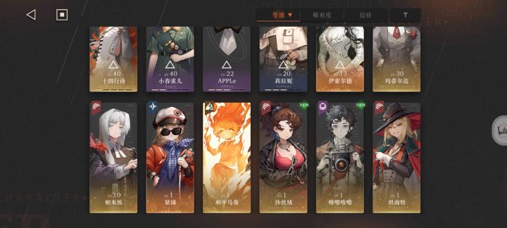 有没有大佬帮忙看看啊截图