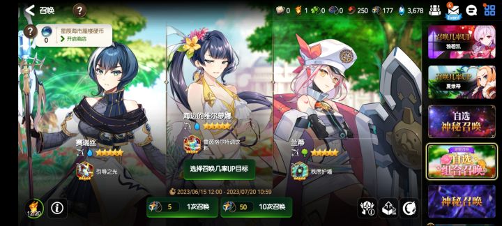 刚打完 10-10 目前为止基本啥也没抽,我应该抽啥啊现在,截图