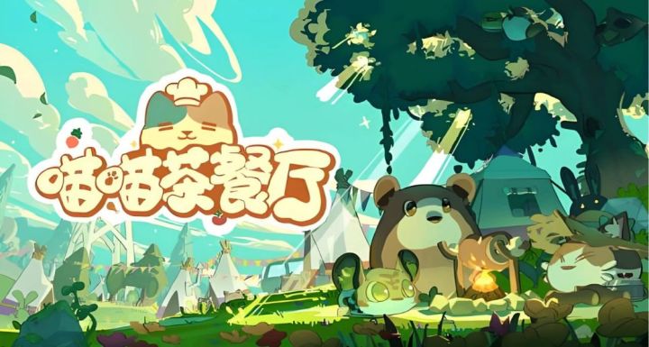 哪哪都是猫猫头!最萌餐厅经营游戏《喵喵茶餐厅》DEMO试玩体验截图