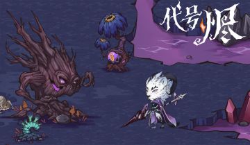 森灵图鉴丨谧夜御守