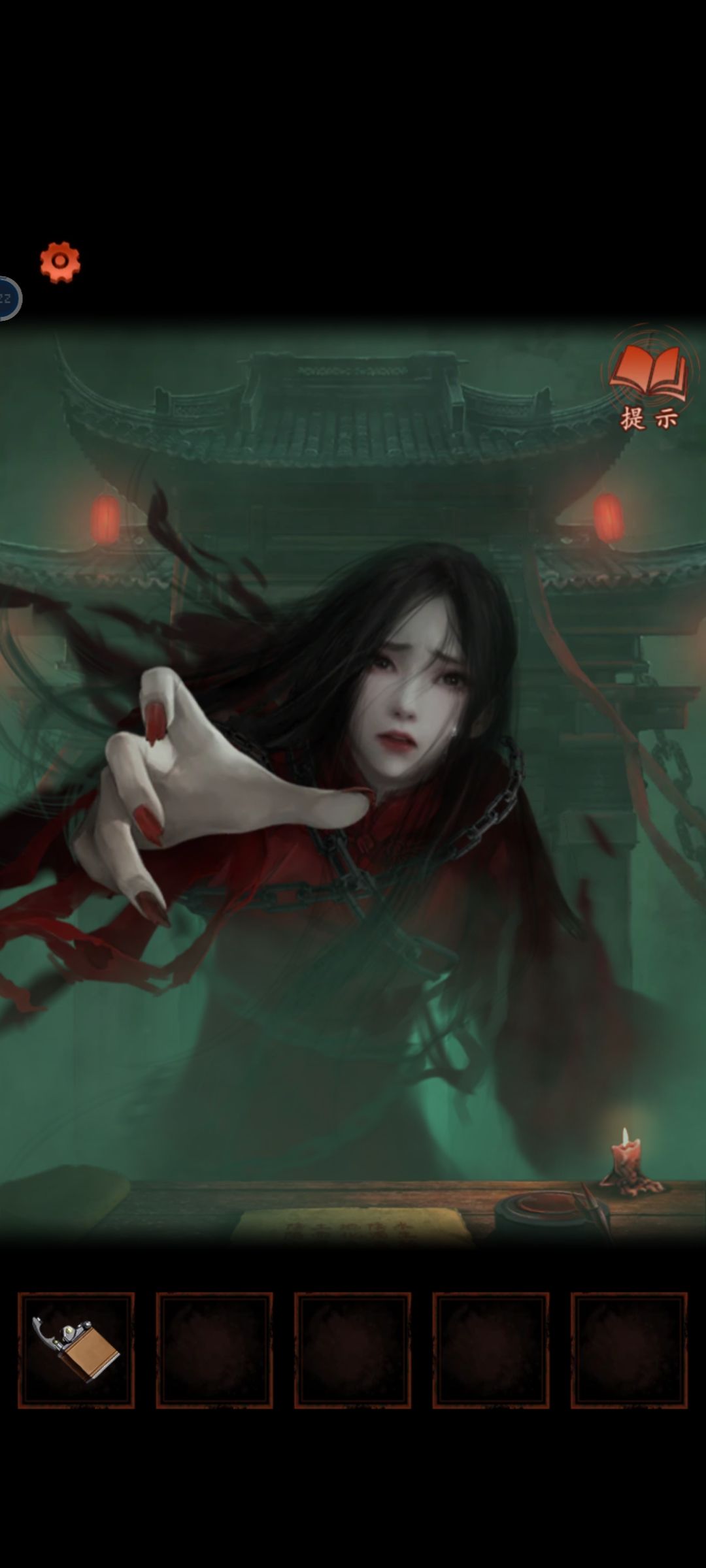 动态图片 4