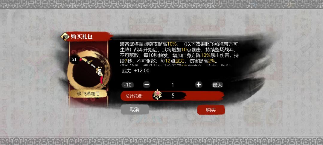 选哪个比较好 3