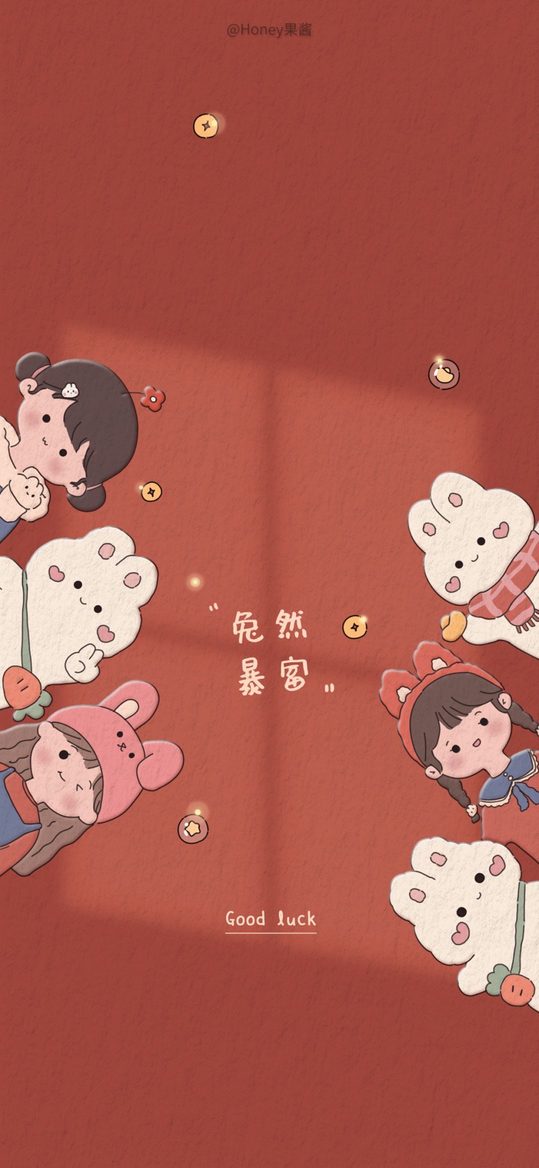 萌新入坑简单几个问题 1