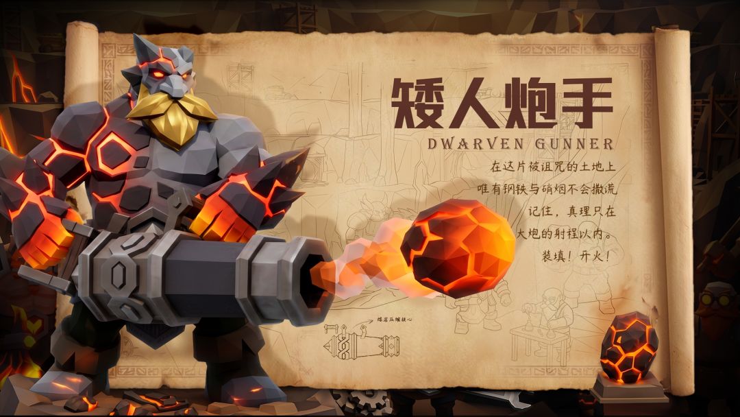 版本爆料｜「灼热群岛」里有什么？截图