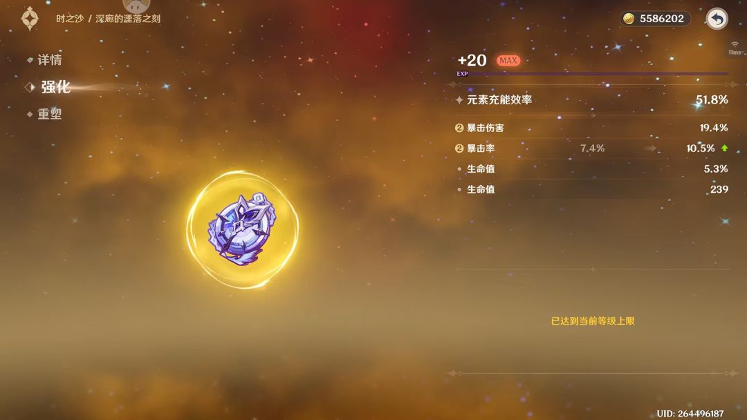 历史总是惊人的相似 1