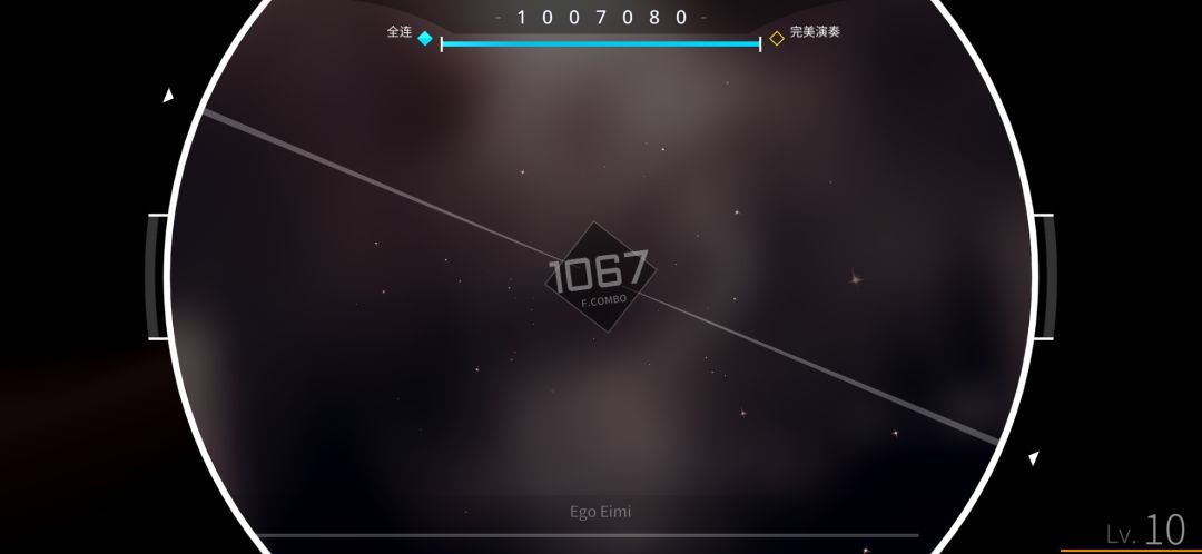 1000+物量FC+2 1