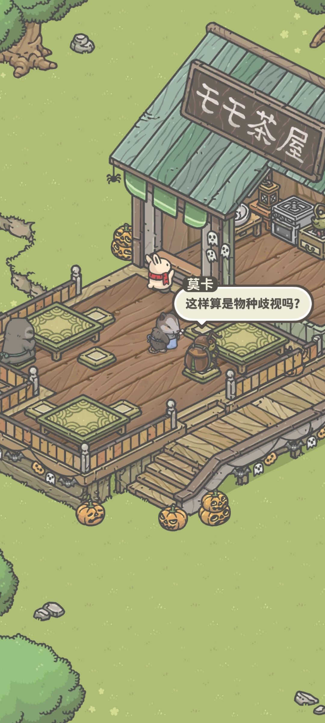 动态图片 9