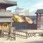 【神威镖局】盐运准备攻略截图