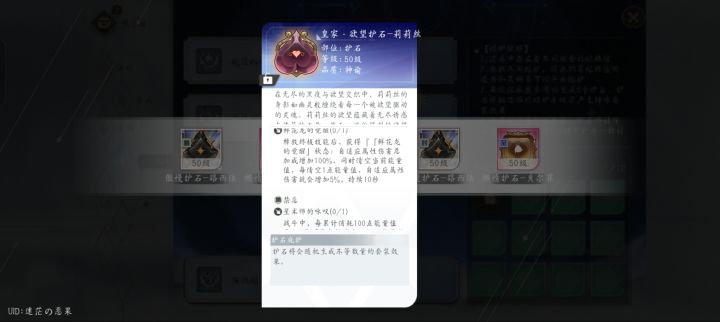 这俩是能同时生成的吗?截图