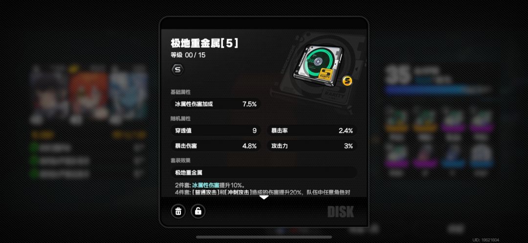啊? 1
