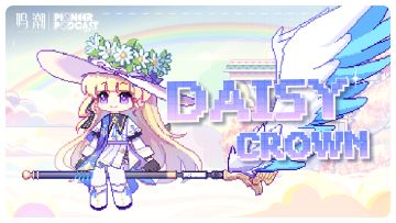 《鸣潮》先约电台EP2.1——菲比《Daisy Crown》