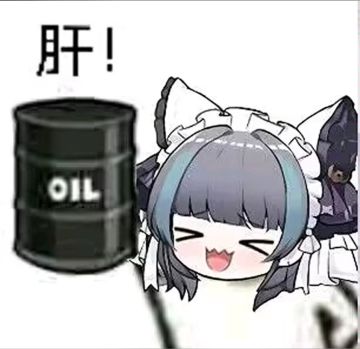 【攻略】v0前期<总篇>从本人纯0氪经验出发