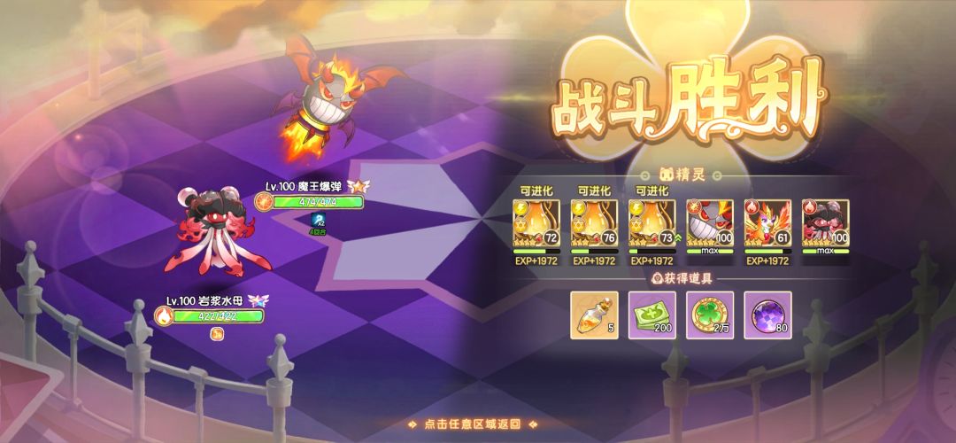 这期抄作业过了,所以就不出了 2