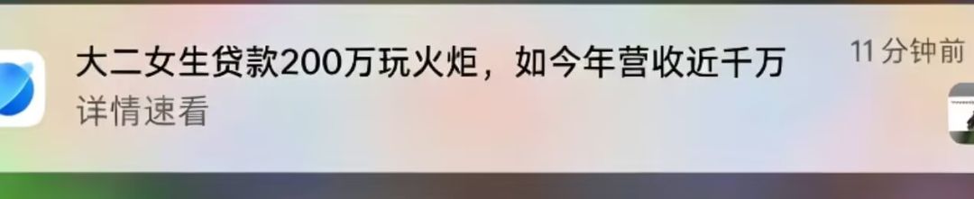 白嫖了一个多多,赛季吃多多的掉落数量吗 1