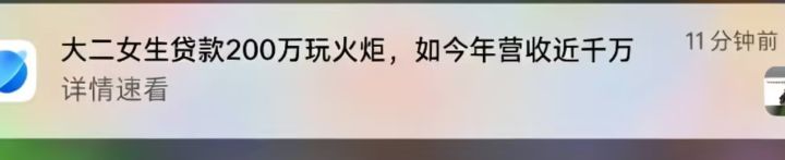 白嫖了一个多多,赛季吃多多的掉落数量吗截图
