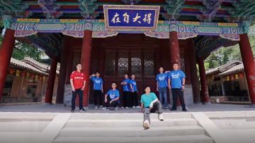 FML，此刻，咫尺荣光！