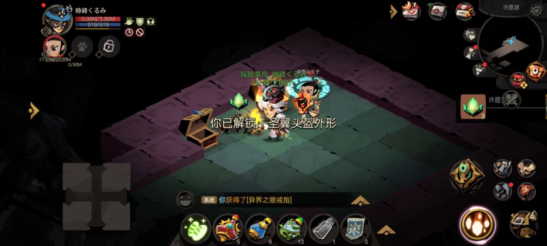 精14已过,守门比boss难。。。 1