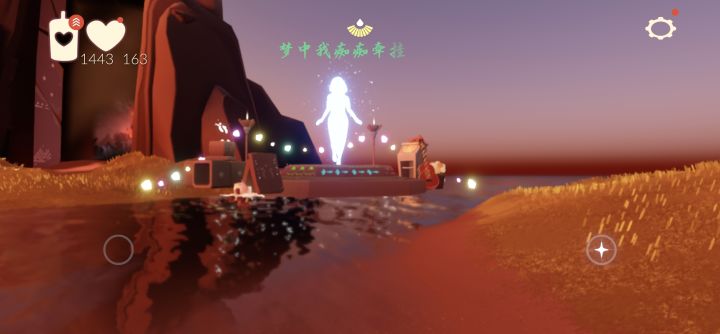 小矮子的悲哀截图