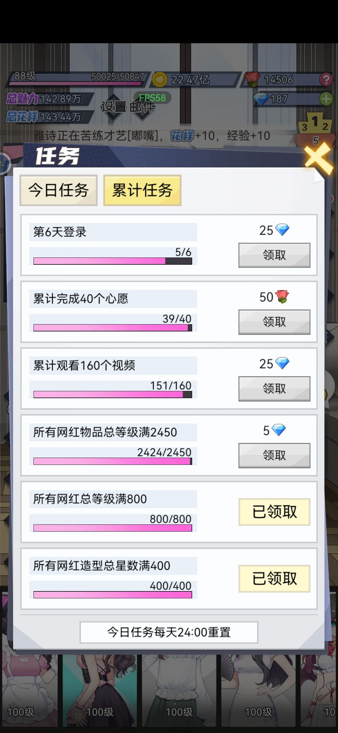 也是很好奇前五的都是些什么魔鬼 5