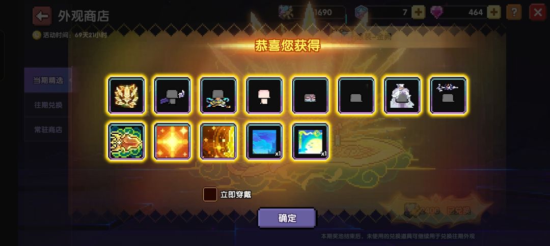 难道还要夸你一下吗 4