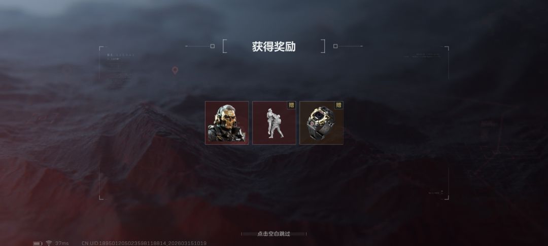 倒数第二抽出 2