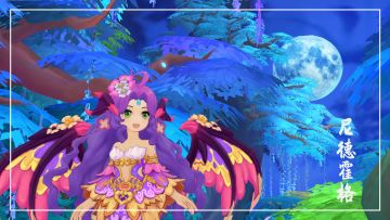 主c/攻辅地位——尼德霍格pvp攻略杂谈