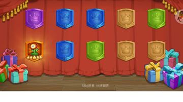 当前版本全面萌新速成攻略贴（祝大家十连出花）