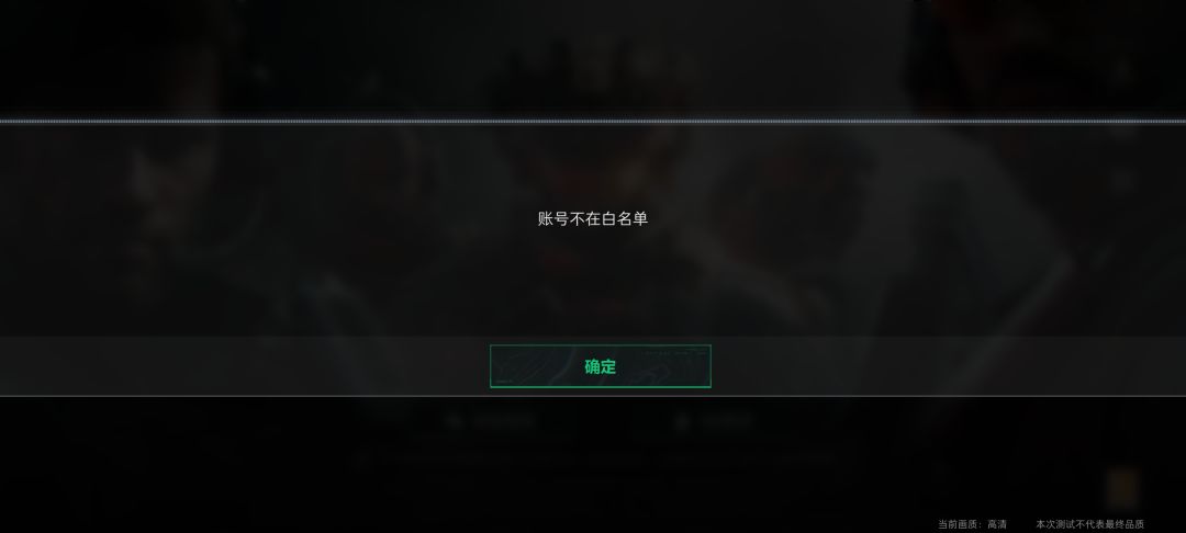 好好好 2