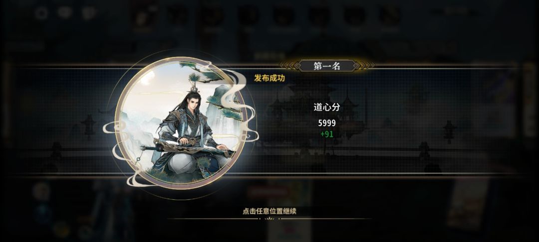 差一步美满😭 1